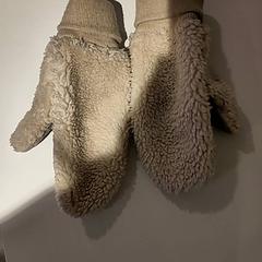 Kesztyű, amint azt Bibliotheek Neude (Utrecht) az iLost segítségével jelentette.