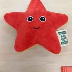 Leksak Étoile rouge jaune, rapporterat av IKEA Bayonne Ametzondo med iLost