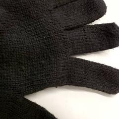 Kleding Handschoenen، كما تم الإبلاغ عنه بواسطة Centraal magazijn عبر iLost