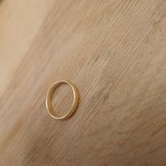 Trouwring, som rapporterats till iLost