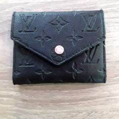 Billetera, ha sido reportado por EBS Tramplein con iLost