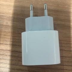 Adapter Apple, zoals gemeld door Vrije Universiteit Brussel (VUB) met iLost