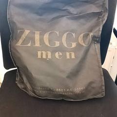 Tote bag, as reported by RRReis IJssel-Vecht using iLost