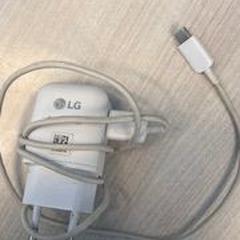 Adapter LG, as reported by Hotel Apeldoorn using iLost