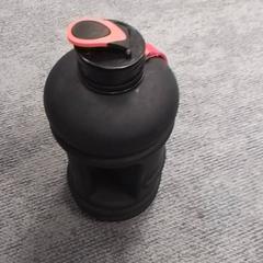 Drinking bottle, as reported by Qbuzz Fryslân using iLost