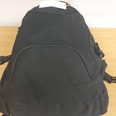 Hátizsák, amint azt Regio Limburg - Leuven az iLost segítségével jelentette.