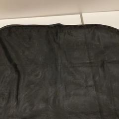 İLost kullanarak IKEA新三郷 tarafından bildirildiği gibi 車の火除け