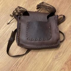 Torba, zgłoszono przez GVB przy użyciu iLost