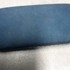 Brilbakje Blauw, gemeldet von Arriva Friesland / Groningen über iLost