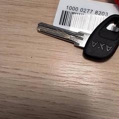 Nøkkel, som rapportert av Qbuzz Fryslân ved bruk av iLost