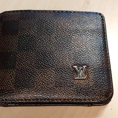 Plånbok - Ekongolo, rapporterat av Centraal magazijn med iLost