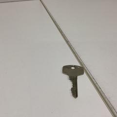 Schlüssel -060326 VERK, gemeldet von Ziggo Dome über iLost