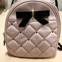 Taška, ako bolo nahlásené IKEA Zwolle pomocou iLost