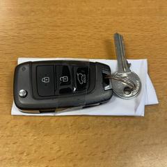 Telèfon mòbil, segons ha informat Inntel Hotels Amsterdam Centre mitjançant iLost