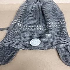 Children's hat Barnekue, as reported by IKEA Forus using iLost