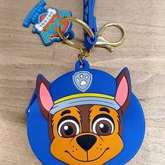 Nøkkelring, som rapportert av IKEA Paris - Vélizy ved bruk av iLost