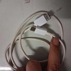Cable usb-c wit, ha sido reportado por Zwarte Cross con iLost