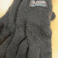 Rukavice, ako bolo nahlásené Pathé Tilburg pomocou iLost