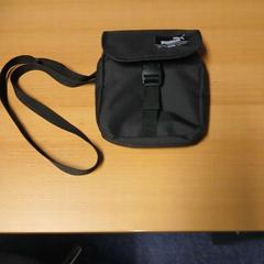 İLost kullanarak UVO Vervoer tarafından bildirildiği gibi Çanta zwart