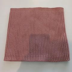 Kol sjaaal, come riportato da Arriva Limburg Zuid utilizzando iLost