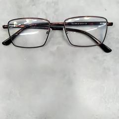 Okuliare Brun, ako bolo nahlásené IKEA Malmö pomocou iLost