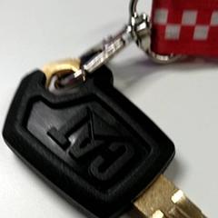Gyűrű, amint azt IKEA Gent az iLost segítségével jelentette.