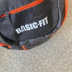 Rucksack - Jens, gemeldet von Centraal magazijn über iLost