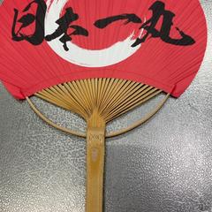 うちわ, gemeldet von IKEA Tokyo-Bay über iLost