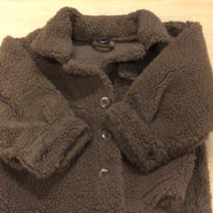 Babyjasje & Bruin, rapporterat av Canisius-Wilhelmina Ziekenhuis med iLost