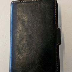 지갑 Doli, iLost를 사용하여 GVB에 보고됨