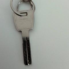 Kulcs, amint azt ilévia az iLost segítségével jelentette.