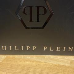 Aankoop philipp plein philipp plein phil, come riportato da Designer Outlet Roermond utilizzando iLost