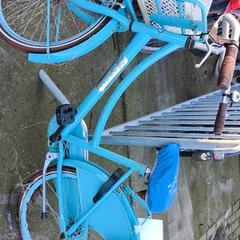 Detský bicykel Popal, ako bolo nahlásené Stadswerk072 pomocou iLost