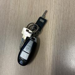 Kľúče, ako bolo nahlásené Gemeente Arnhem pomocou iLost