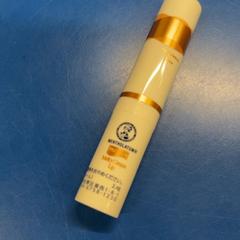 リップスティック, amint azt IKEA福岡新宮 az iLost segítségével jelentette.