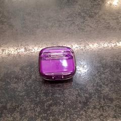 Oortjes, segundo informou Rotterdam The Hague Airport usando iLost