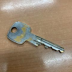 Sleutel, gemeldet von Pathé Eindhoven über iLost