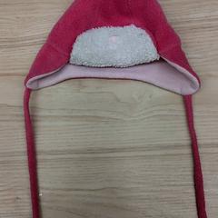 Cap, come riportato da IKEA Älmhult utilizzando iLost