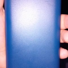 Powerbank, jak bylo nahlášeno na iLost