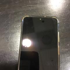 Mobiele telefoon، كما تم الإبلاغ عنه بواسطة Qbuzz U-OV عبر iLost