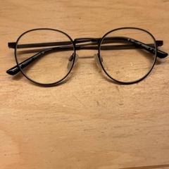 Lentes, segundo informou Pathé Utrecht Leidsche Rijn usando iLost