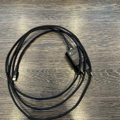 Adapter Samsung Black, rapporterat av WestCord Hotel Eindhoven med iLost