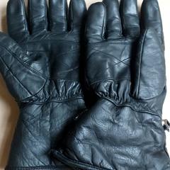 Oblečení - handschoenen, jak nahlášeno Regio Antwerpen - Brussel pomocí iLost