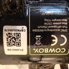 Cowboy fiets, jak bylo nahlášeno na iLost