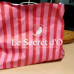 Sac - Papieren tas, a été signalé par Centraal magazijn utilisant iLost