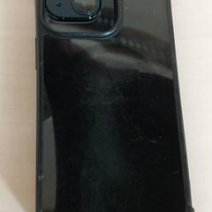 Telefono mugikorra I Phone - JACOBS, gisa salatu by Regio Antwerpen - Brussel iLost erabiliz