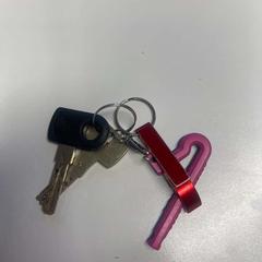 Kulcs, amint azt TheaterHangaar az iLost segítségével jelentette.