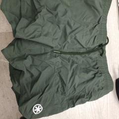 Bañador, segundo informou Hotel van der Valk Maastricht usando iLost