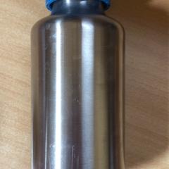 Ur botila, gisa salatu by Het Spoorwegmuseum iLost erabiliz