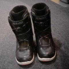 Snowboardschoenen, gemeldet von SnowWorld Landgraaf über iLost